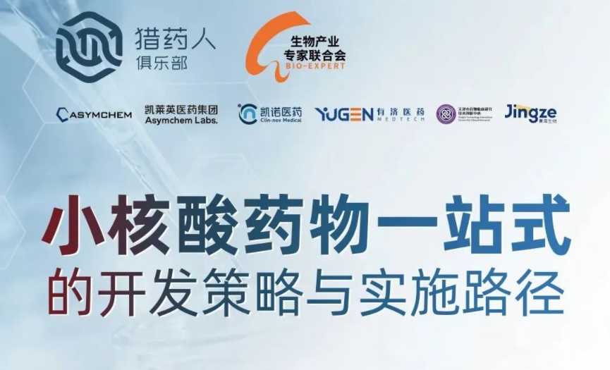 美狮贵宾会·(中国)官方网站